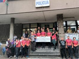 MUP ZDK GSS Zenica Mars Mira Ajla Halilić