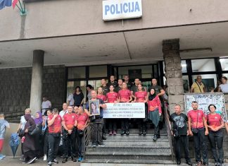 MUP ZDK GSS Zenica Mars Mira Ajla Halilić