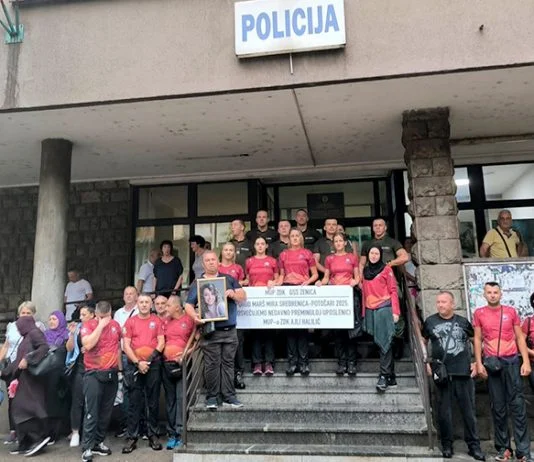 MUP ZDK GSS Zenica Mars Mira Ajla Halilić