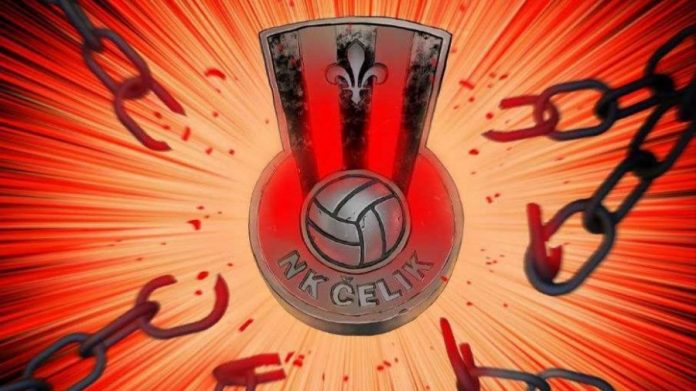 NK Čelik