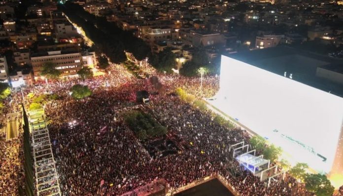 Protesti U Izraelu