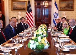 Trump Netanyahu
