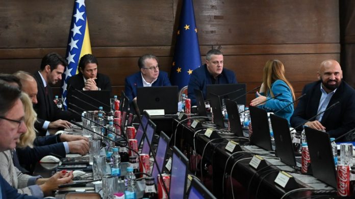 Vlada FBiH