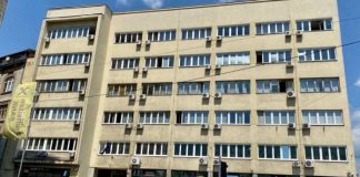 Vrhovni Sud FBiH