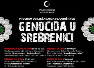Zenica Obilježava 30. Godišnjicu Genocida U Srebrenici