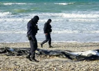 Tijela Na Plaži