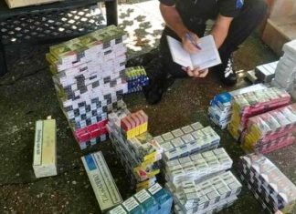 Uio Bih Oduzeo Sredstva Za Potenciju Cigarete Duhan I Tekstil L D9149314007e39c67d0947b7c0a09034 688217b32790a