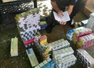 Uio Bih Oduzeo Sredstva Za Potenciju Cigarete Duhan I Tekstil L D9149314007e39c67d0947b7c0a09034 688217b32790a