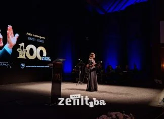 U Zenici obilježeno 100 godina od rođenja Alije Izetbegovića (VIDEO+FOTO) 100 Godina Od Rođenja Alije Izetbegovića