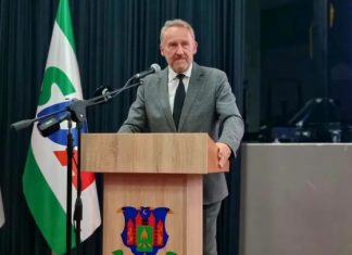 Bakir Izetbegović