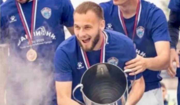 Dejan Bosančić