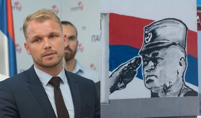 Draško I Mladić