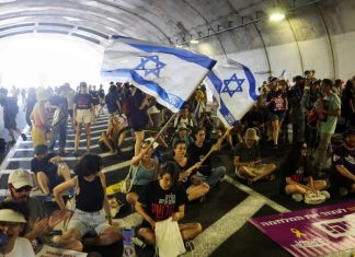 Izrael Protesti