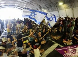 Hiljade ljudi izašlo na ulice širom Izraela, blokirane i autoceste: Traže kraj rata Izrael Protesti