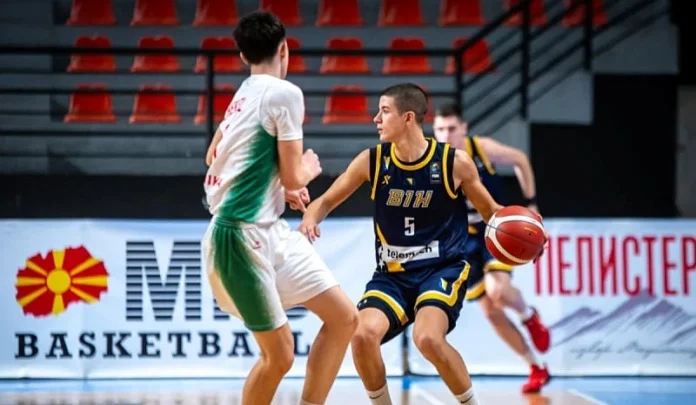 Kadetska Reprezentacija BiH