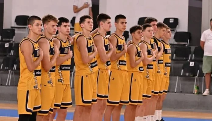 Kadetska Reprezentacija BiH