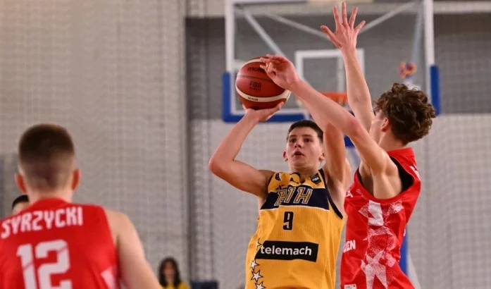 Kadetske Košarkaška Reprezentacija BiH