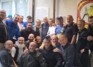 PSD Poštar-Zenica postavio spomen-ploču jedinici 3. diverzantskog bataljona “Rekićevci” PSD Poštar Zenica Postavio Spomen Ploču Jedinici 3. Diverzan