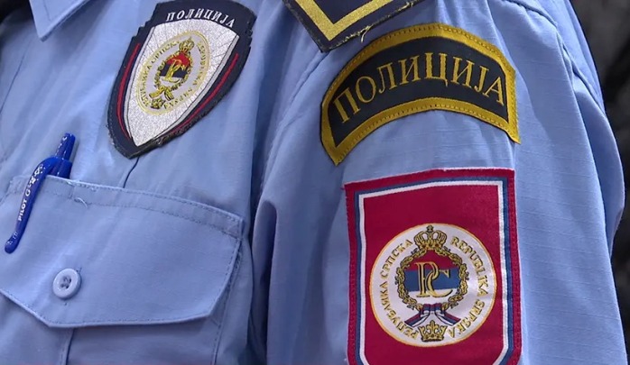 Policija RS