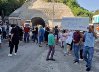 Protesti, Stara Stanica Nemila