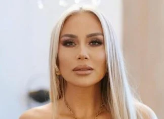 Selma Bajrami
