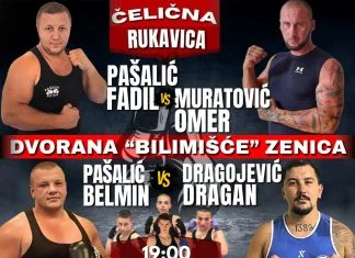 čelična Rukavica 2025
