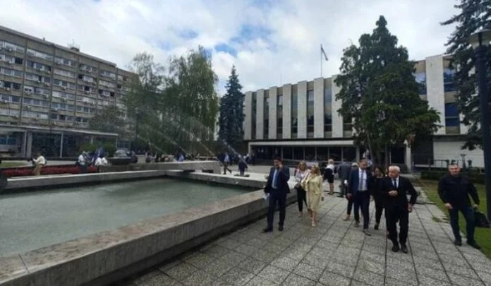 Dojava O Bombi U Narodnoj Skupst