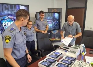 Primjena novih sistema i savremene opreme u radu policije na području ZDK prilikom kontrola u saobraćaju Primjena Novih Sistema Kontrole U Saobracaju MUP ZDK