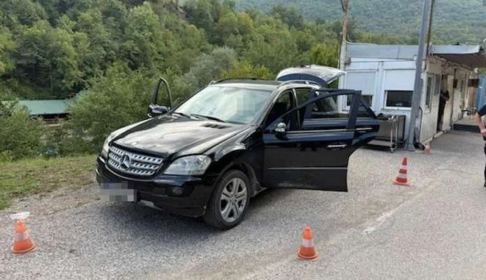 Zapljena Marihuana Foto GP BiH