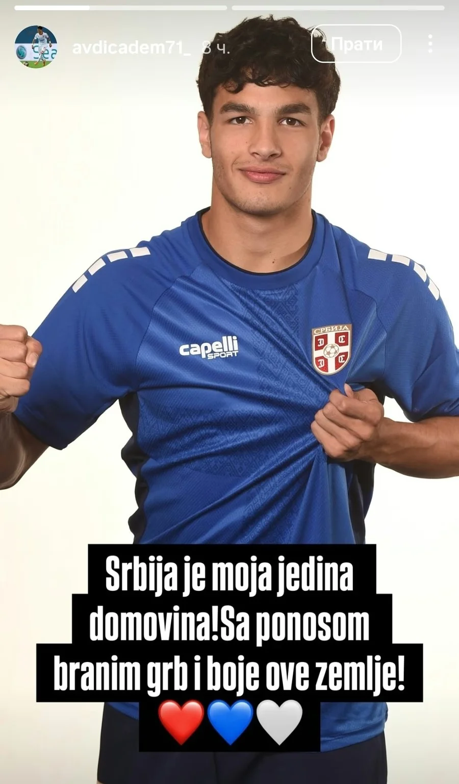 1757660639 Adem Avdic 2.format A