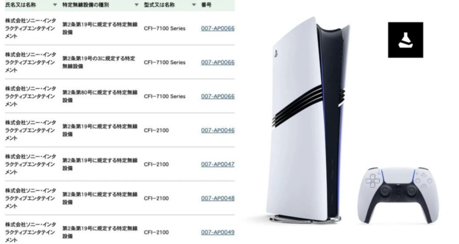 250926096.2 Xl