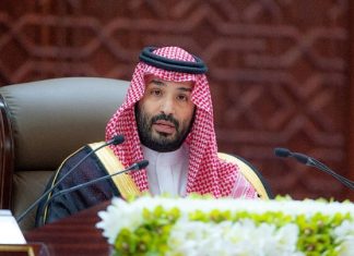Bin Salman