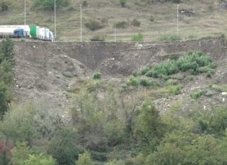 Donji Kakanj