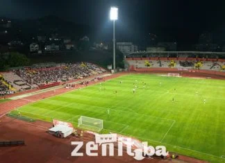 FK Sloboda NK Čelik 2025