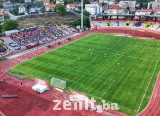 FK Sloboda NK Čelik 2025