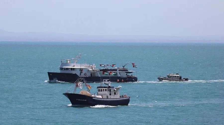 Flota Za Gazu AA Arhiva