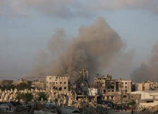 Gaza Napad Nova AA