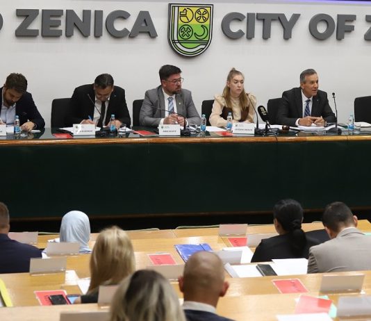 Gradsko Vijeće Grada Zenica