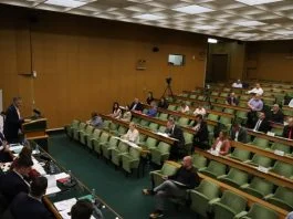 Gradsko Vijeće Grada Zenica