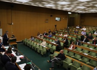 Gradsko Vijeće Grada Zenica