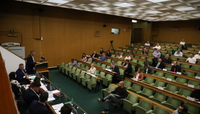 Gradsko Vijeće Grada Zenica