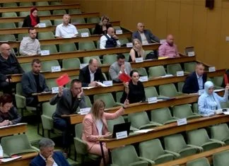 Gradsko Vijeće Grada Zenica