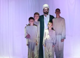 Ilhamija