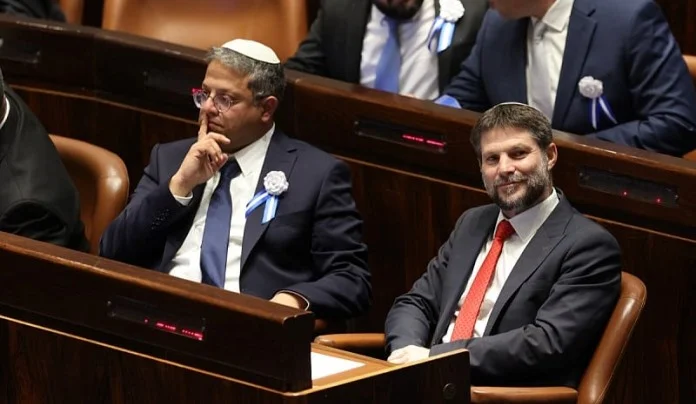 Itmar Ben Gvir I Bezalel Smotrich