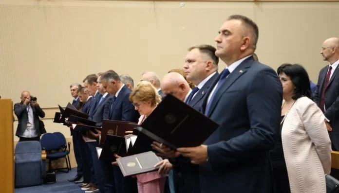 Narodna Skupština RS