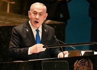 Netanyahu