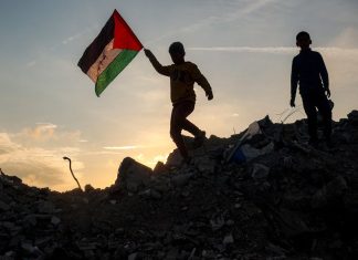 Palestina Gaza
