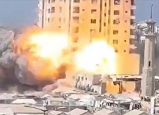Palestina Gaza Stambena Zgrada