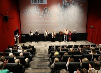 Paviljon, Zenica