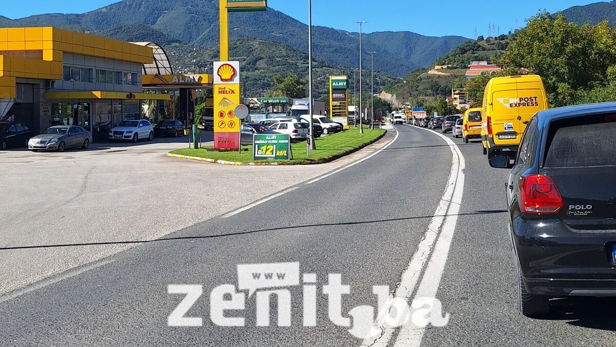 Polish 20250918 154104265